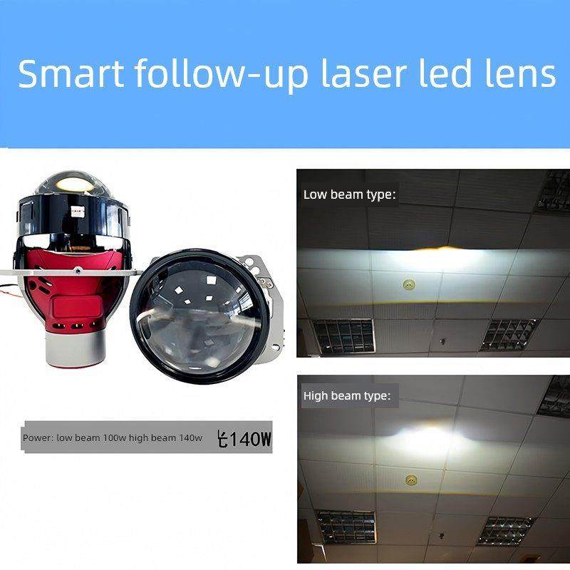 Afs智能运动转向激光前照灯Led激光双焦点透镜汽车灯无损改造辅助,汽车零部件/养护/美容/维保,汽车车灯透镜,淘宝优惠券,粉丝福利购,淘宝优惠卷