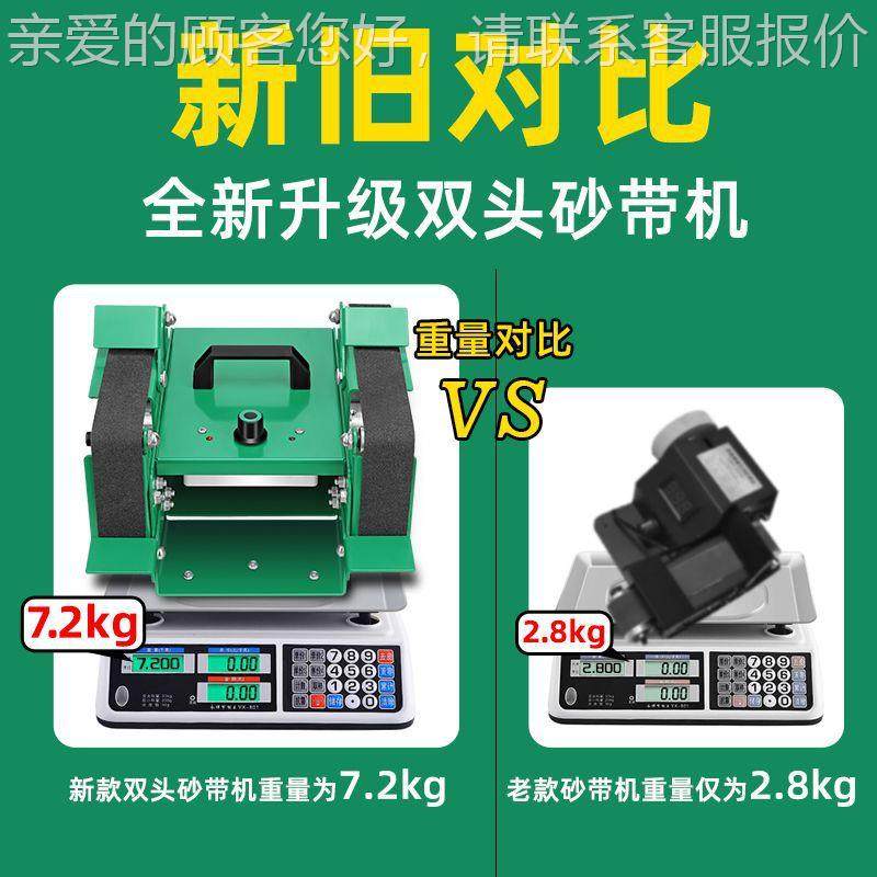 双头电动带机光机1850瓦磨刀机神器磨DNM刀器砂工级业台式抛打磨,机械设备,砂磨机,淘宝优惠券,粉丝福利购,淘宝优惠卷