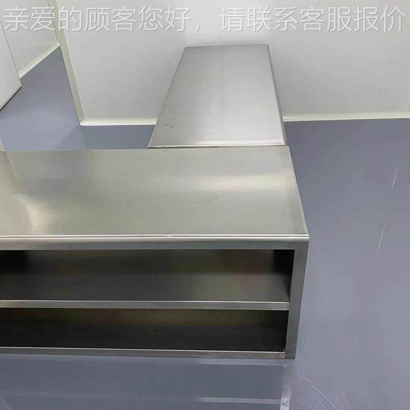 供应洁净室鞋304不锈钢尘车无换鞋间凳柜洁净室鞋实验室换鞋柜更,商业/办公家具,办公储物柜,淘宝优惠券,粉丝福利购,淘宝优惠卷