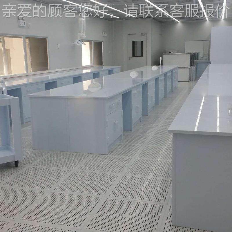 验PP验面台化验室实台工作台 学实校试验边台 PP实验台理化板台操,工业油品/胶粘/化学/实验室用品,其他实验室设备,淘宝优惠券,粉丝福利购,淘宝优惠卷