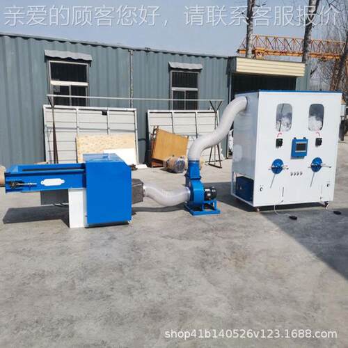 挡组风被WL013开松充机装 自动绒化开松充棉合 毛玩具填充机