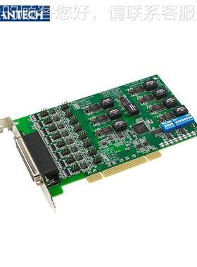 PCI-16224PCI8-162C，端口2RS-22/485PCI通讯卡