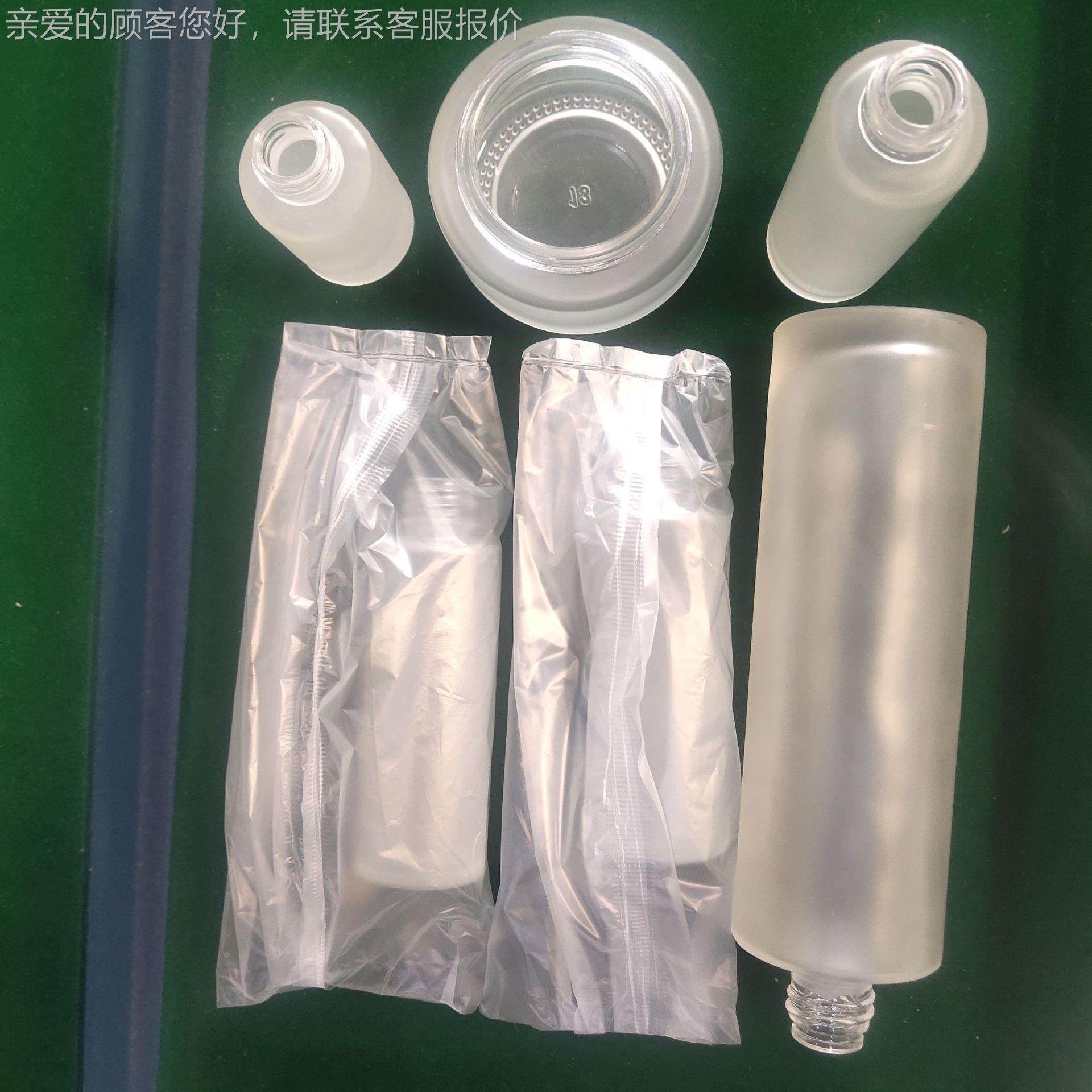 玻璃小瓶子P膜容软卷膜自动O套袋易拆袋装一不34封口自端动包装机,办公设备/耗材/相关服务,封口机,淘宝优惠券,粉丝福利购,淘宝优惠卷