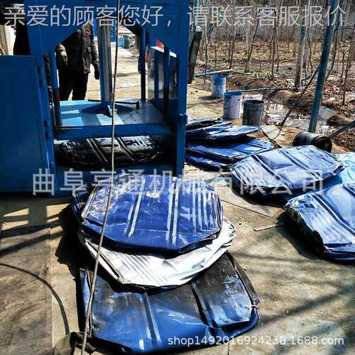 工厂油桶 压扁机漆立式HT-DBJ大小油桶压缩机6 0吨立式液压打包机