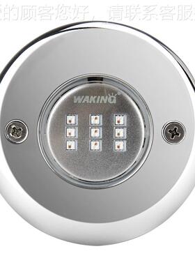 底35W灯挂壁嵌入SS100式泳池水下灯LED多彩水厂灯家跨境外贸出口