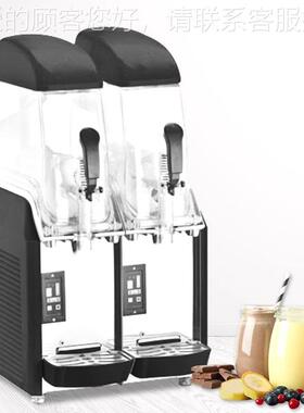 WDO跨境之乐动雪融机雪泥商用雪粒机CE认证双缸冷冰饮机全自冰沙