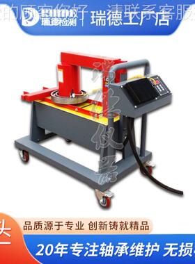 厂家直销JR-ELDC-移4动式JD-ELDC-2R4/ELX-2轴承加热器齿轮联轴器