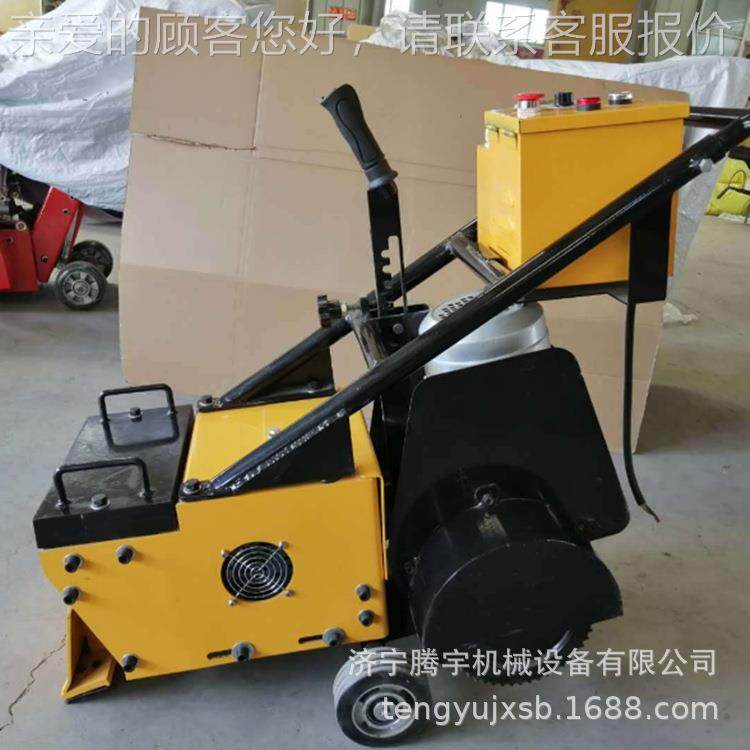 手推塑胶跑式道铲销机地坪铲地削机皮铲削机学校场跑道铲436操削,五金/工具,筑路机械,淘宝优惠券,粉丝福利购,淘宝优惠卷