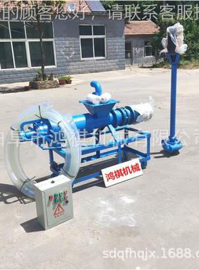 牛粪固挤压分离机粪便处分理离液机水泡粪筛固斜液分EWZ离机夏河