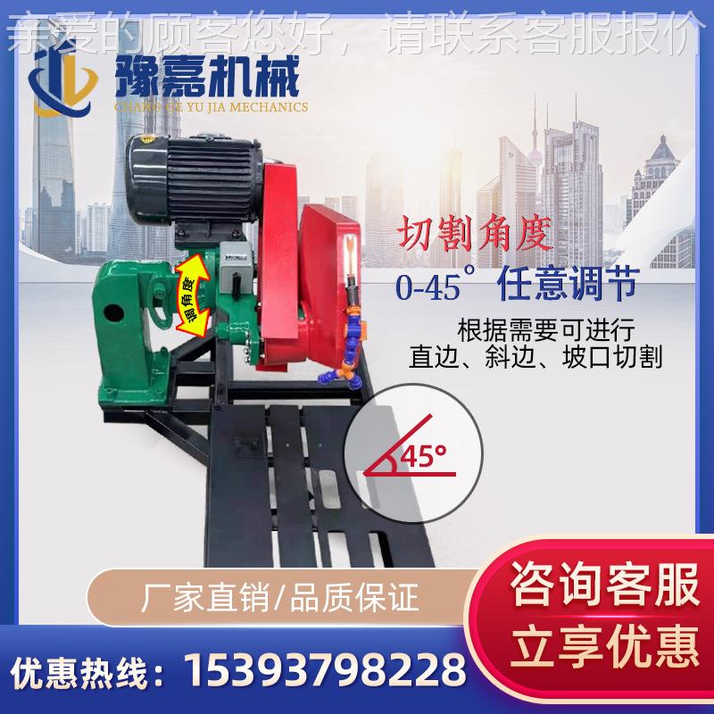 石割材切机台锯道式电切割机瓷片耐火砖花轨岗石大理400型石台式4