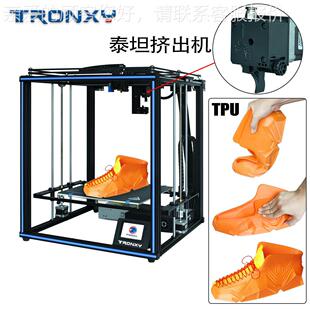 X全新升级CoreY导轨FDM 3出d印机 X5SX5SA PROA PRO 泰打坦挤机