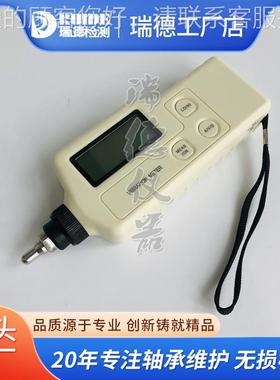 瑞新款测振动检仪测振8表S908/BSZ608B/608C/908德S9908/S9080B测