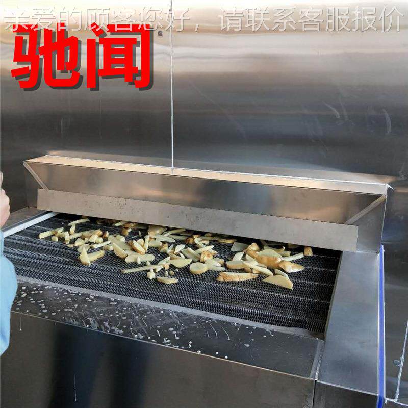葱饼双 螺旋式速冻机水饺隧道冷冻设备油 豆沙134麦烧蒸饺单冻设