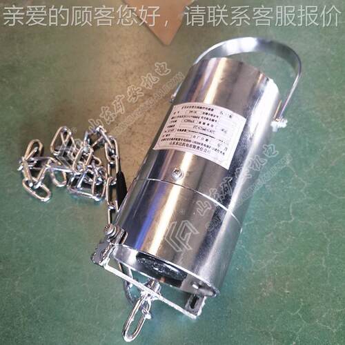 线自动喷雾降尘装置皮线带机转载点Z传PW12ZPW-12C无C无触控感器
