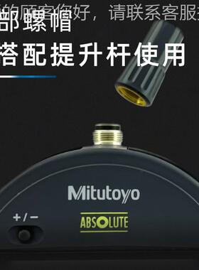 0日本三丰分电子数显低测力表无品牌/543-44B/0-12百.7mm