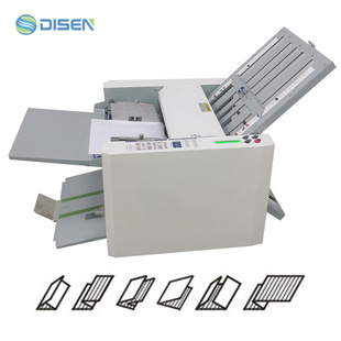 两折盘搓纸轮进纸小型折纸机说明书栅栏式2梳A3对开折页机全自动