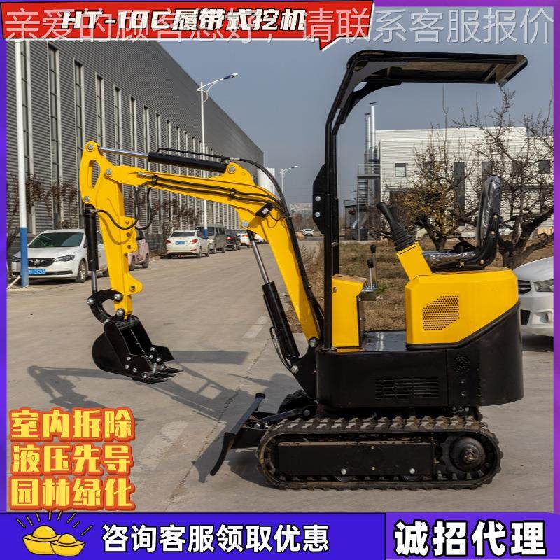 HT0厂家出口 厄 瓜多尔 先导果园挖掘1机10C多功能拇指夹 型小挖
