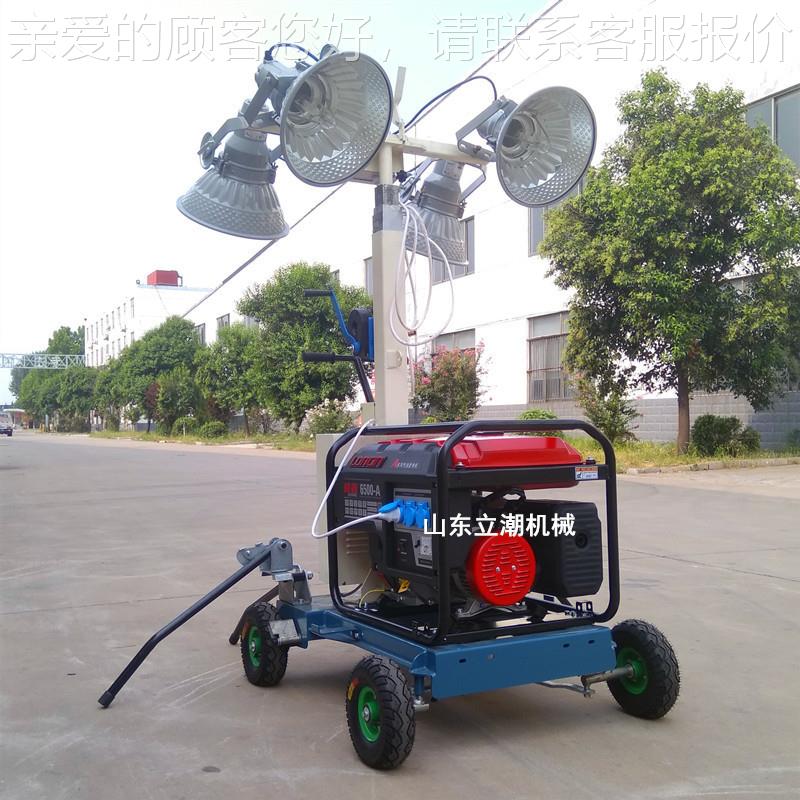 工车移厂货拖车工式5米7米全方位自动UKK升降移动照明 动作照明灯