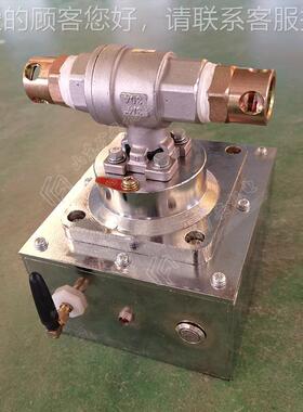 井下无线洒水用阀球装D置FH-207DFH-20/7/W煤矿用本安型电动球阀