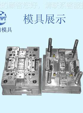 空OKC气净化尘器卧客厅氧烟吧具雾霾负离子除异味注塑塑料塑胶模