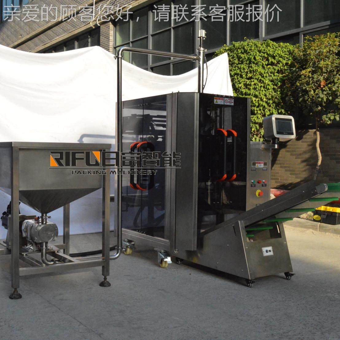 广州 自动转子泵215包酱装机 花生全酱芝麻酱料包包装封口 机厂家,办公设备/耗材/相关服务,包装机,淘宝优惠券,粉丝福利购,淘宝优惠卷