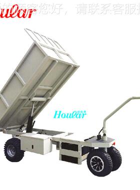 HG2-02电动翻斗车 POMWER DUP CART HG-202越野搬运车小头型电动