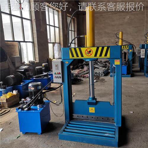 混橡胶660 压切炼胶机 再生胶切胶机PPR橡胶液压切液胶机