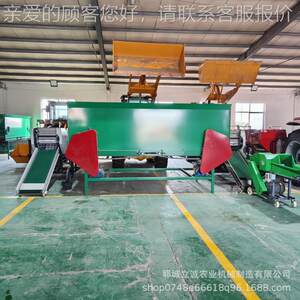 饲草秸秆用捆包膜WBV打小型青贮裹膜厂家机直供养殖场机饲料打包