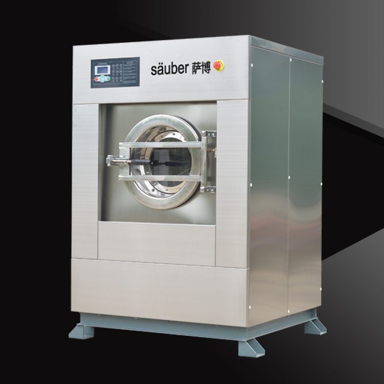 厂家30kg工业洗衣机安徽合肥洗脱机洗涤设备酒店洗衣机,清洗/食品/商业设备,干洗机/洗衣店专用设备,淘宝优惠券,粉丝福利购,淘宝优惠卷