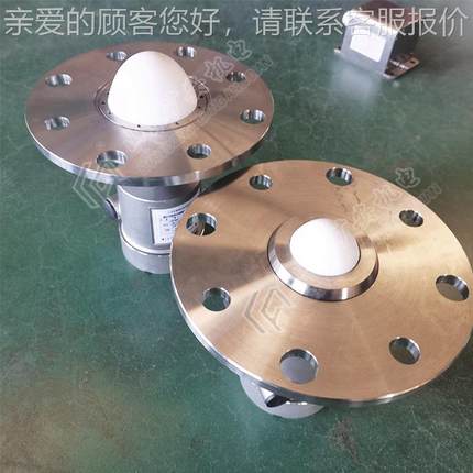 GUL3技0矿用本安型GUL30雷达物机位仪术参数 防溃给煤雷达物位传