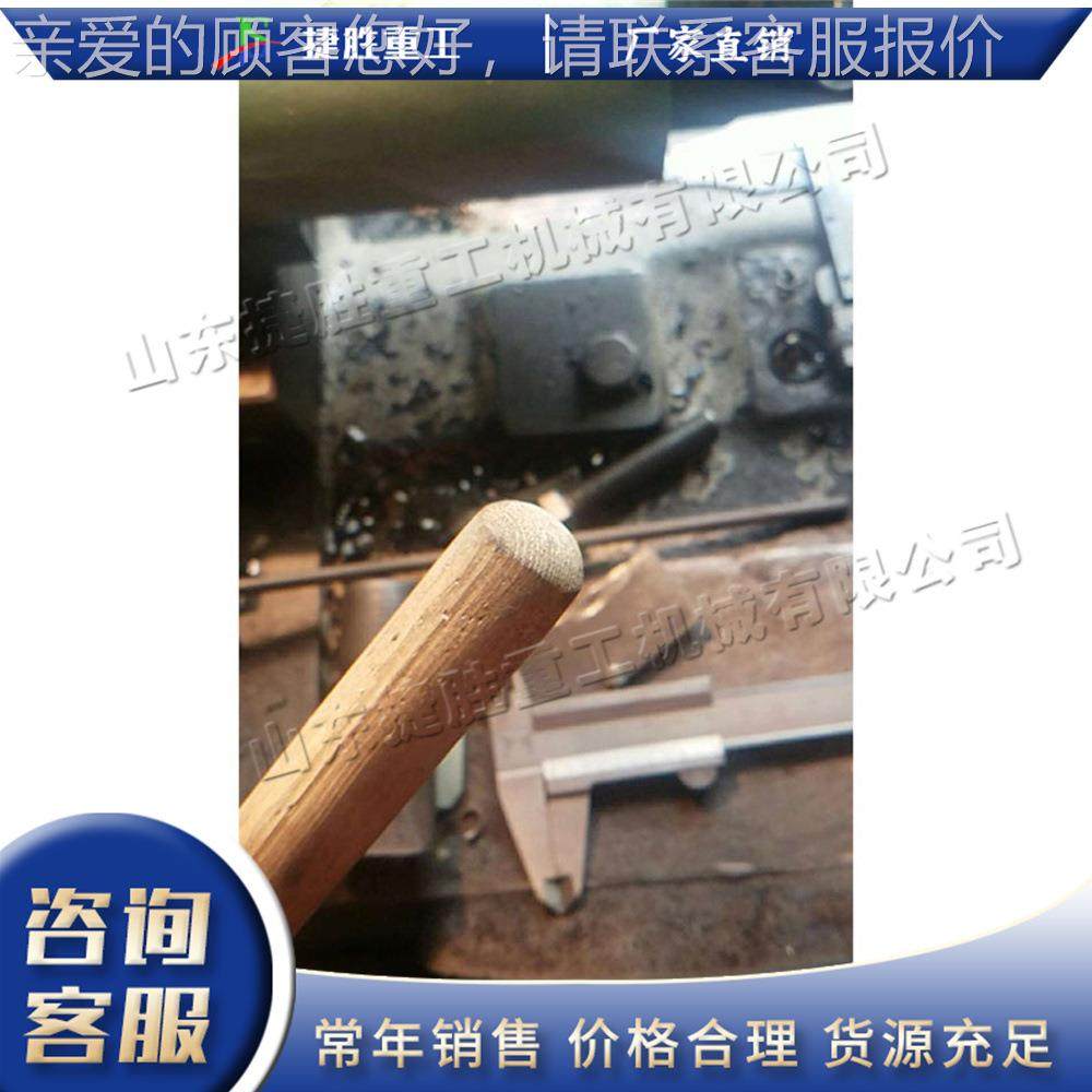 木工锹把把杆倒机 电动圆木棒端头削尖机 小型具拖圆杆平js-scf-5,五金/工具,机床,淘宝优惠券,粉丝福利购,淘宝优惠卷