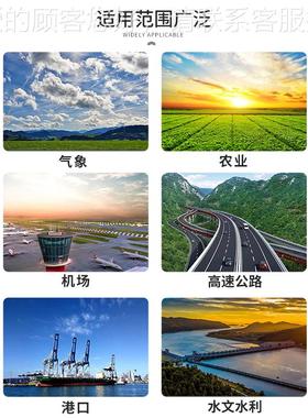 雨量站汛情感防测洪雷达压电地质MQ-GYL灾害监翻斗流量流速光学降