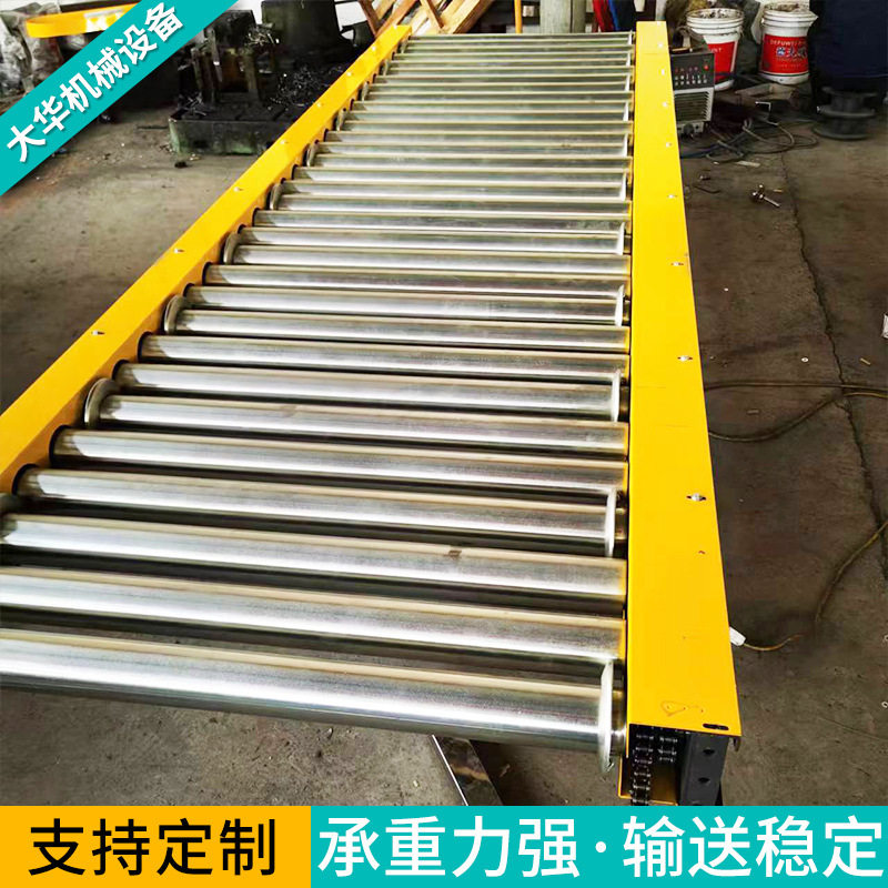 无动力滚筒输送机包胶滚轮托辊地滚线快递分拣打包机用滚筒传送带,机械设备,其他机械设备,淘宝优惠券,粉丝福利购,淘宝优惠卷