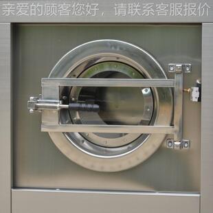 工洗洗脱机企业学校工厂医院等衣房洗设备XGQ 衣工业业洗脱机