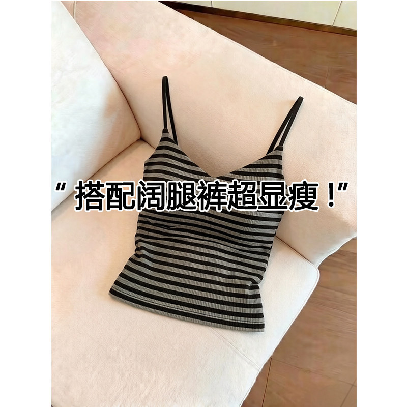 流行辣妹条纹吊带背心女夏修身美