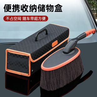 汽车清洁蜡刷纯棉蜡拖车刷除尘掸子擦车拖把扫灰除尘软毛刷子套装