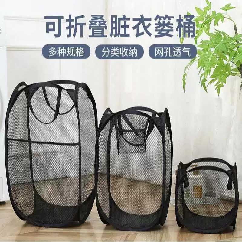 脏衣篮化妆室浴室储物筐脏衣服
