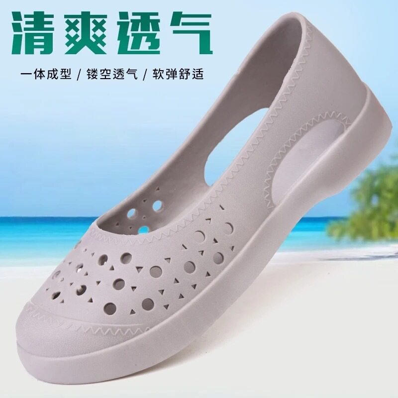 新款塑料凉鞋女夏防水镂空透气加厚软底洞洞鞋耐磨防滑鞋妈妈凉鞋