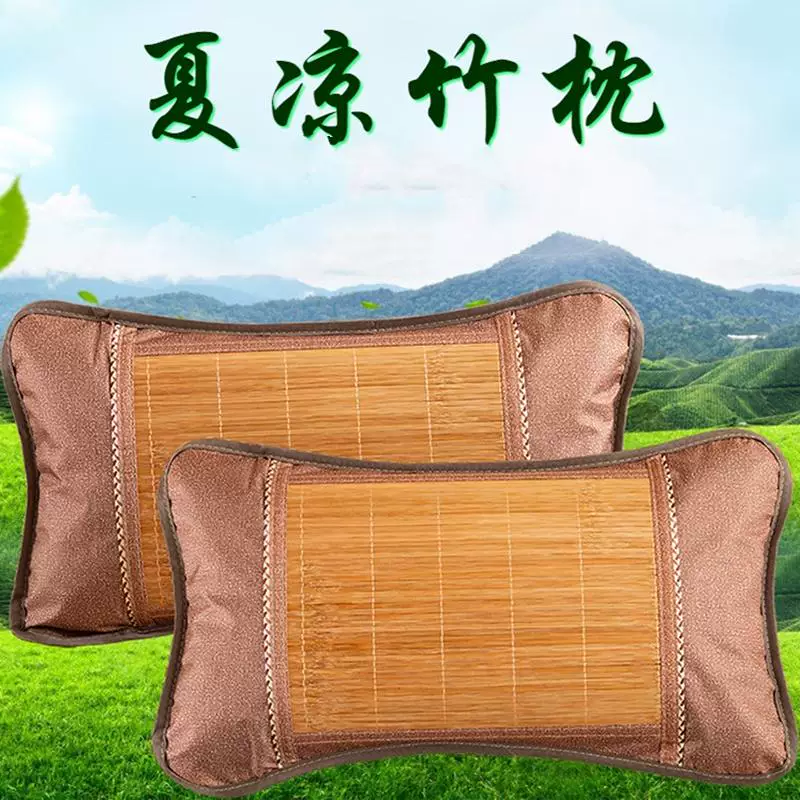 Pillow, cooling tea, summer silk mat