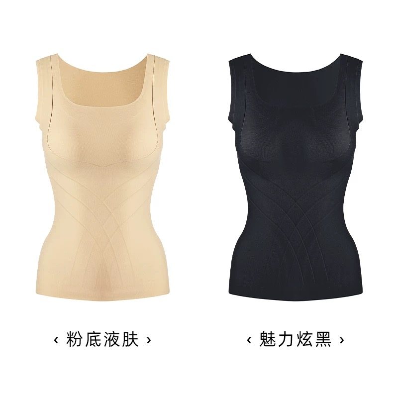秋冬提拉保暖背心外穿修身保暖内衣女带胸垫立体发热无袖打底内搭,女士内衣/男士内衣/家居服,保暖背心,淘宝优惠券,粉丝福利购,淘宝优惠卷