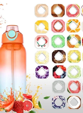 电商玩味果味水瓶1L0糖0卡萃香氛吸管双色渐变塑料水杯男女学生杯