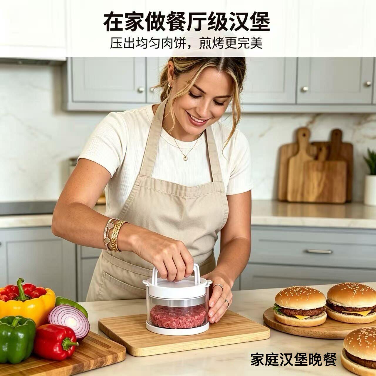 厨房汉堡肉饼制作器工具