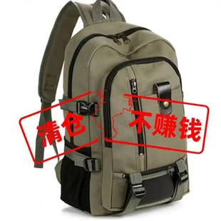 背包工地耐磨帆布男士工具双肩包大容量耐磨背包简单书包旅行包