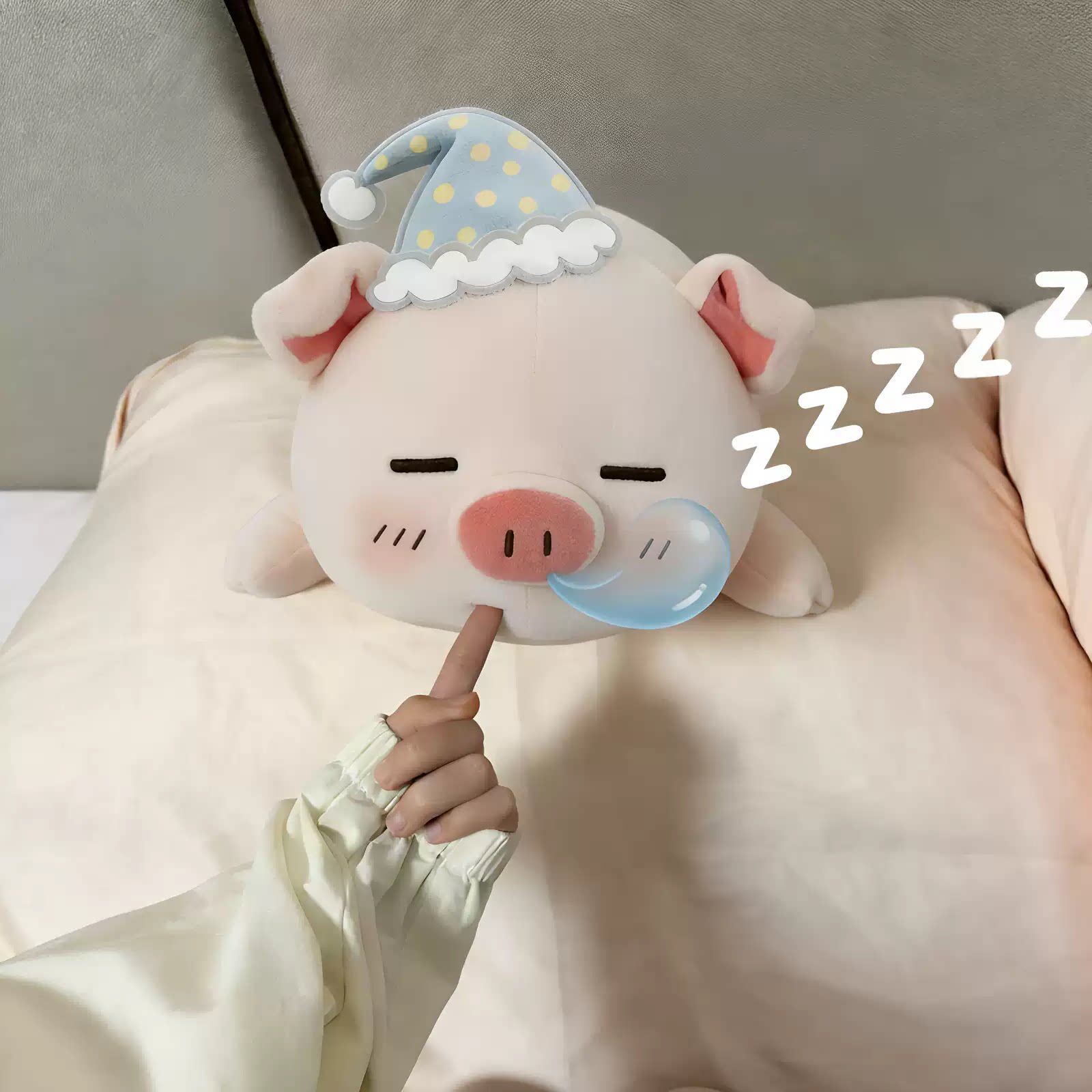 小猪玩偶Bo公仔眯眯眼陪
