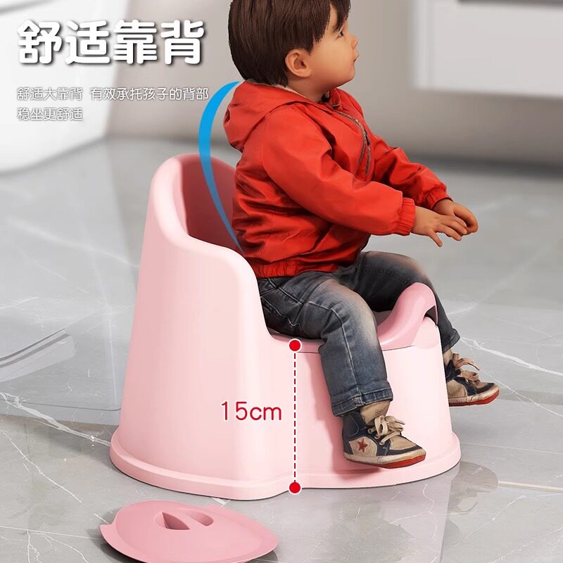 儿童马桶家用男童女宝宝带靠背坐便器婴儿加高加厚尿盆幼儿园便盆