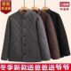 冬季 常规款 内穿羊羔绒加绒加厚宽松型棉衣秋冬厚款 中老年上装 男士