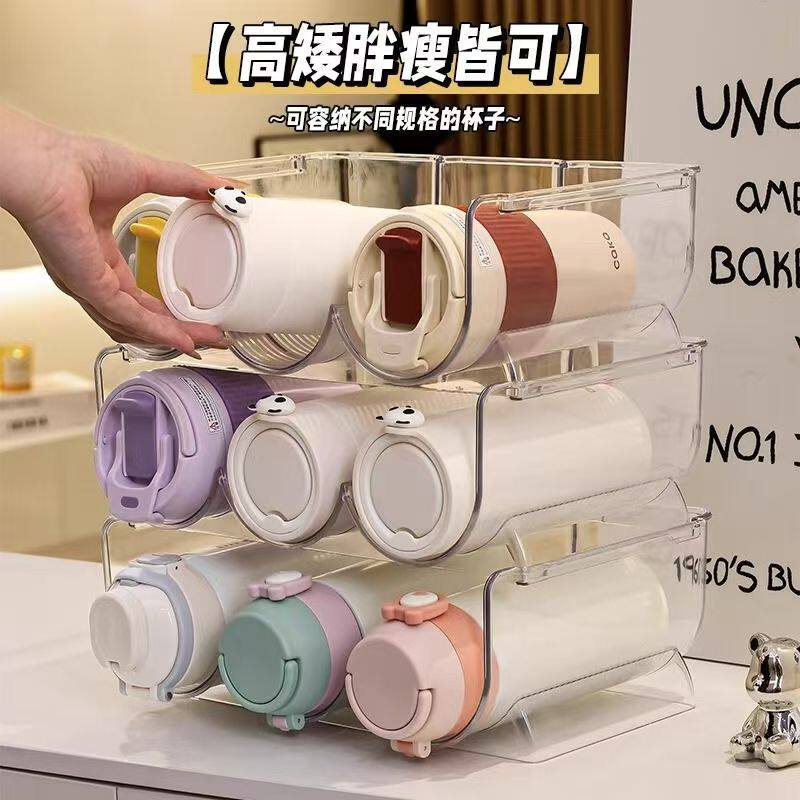 红酒收纳架多层透明桌面创意可叠加简约杯架家用放水杯啤酒置物架