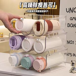 红酒收纳架多层透明桌面创意可叠加简约杯架家用放水杯啤酒置物架