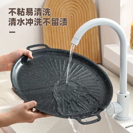 户外烤肉盘韩式家用不粘烧烤盘铁板烧盘麦饭石卡式炉电磁炉烤盘华