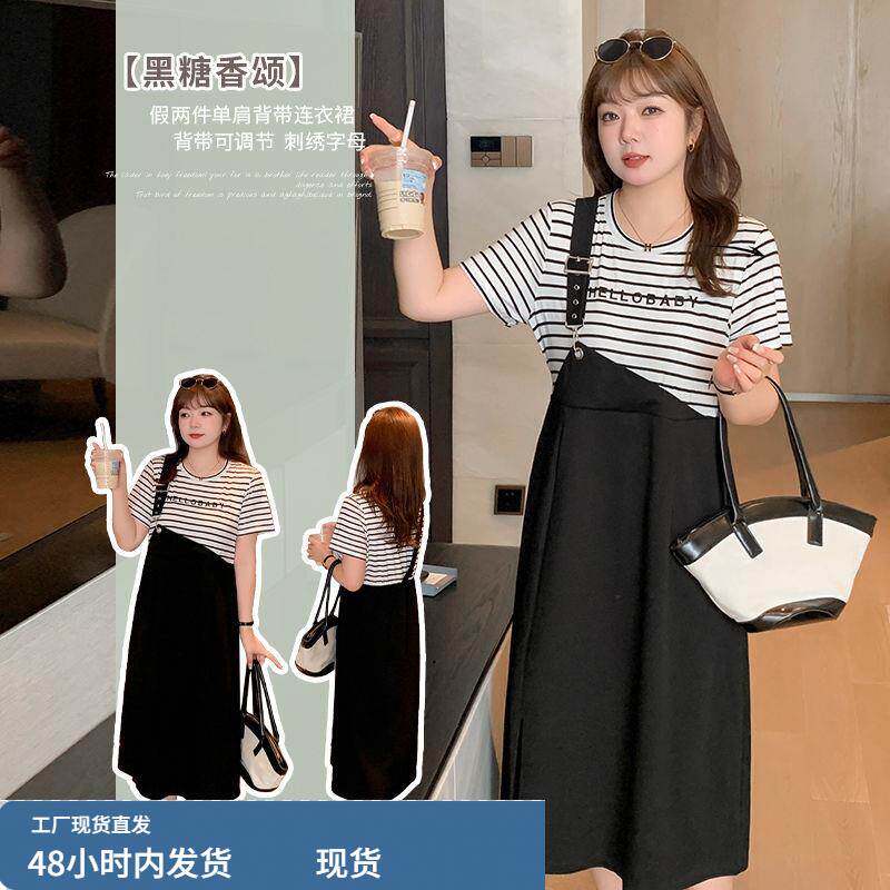 2025新款2025新款休闲夏季黑色假两件女中长裙单肩背带胖mm连衣裙